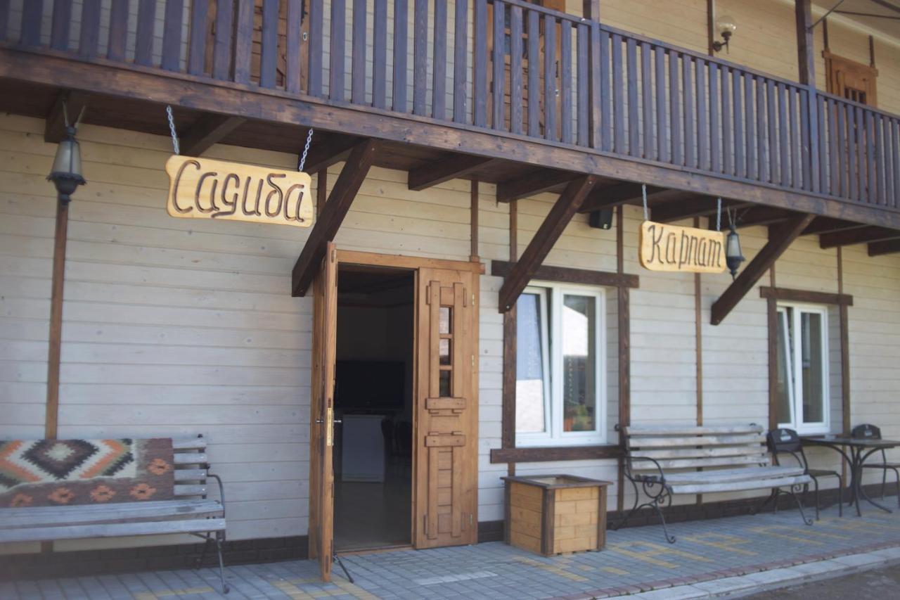 Садиба Карпат Roztoky  Exterior foto